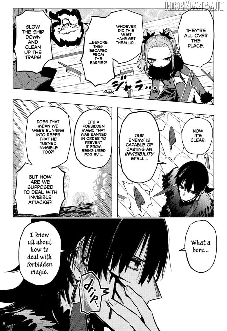 Tomoshibi no Oteru Chapter 17 - page 8