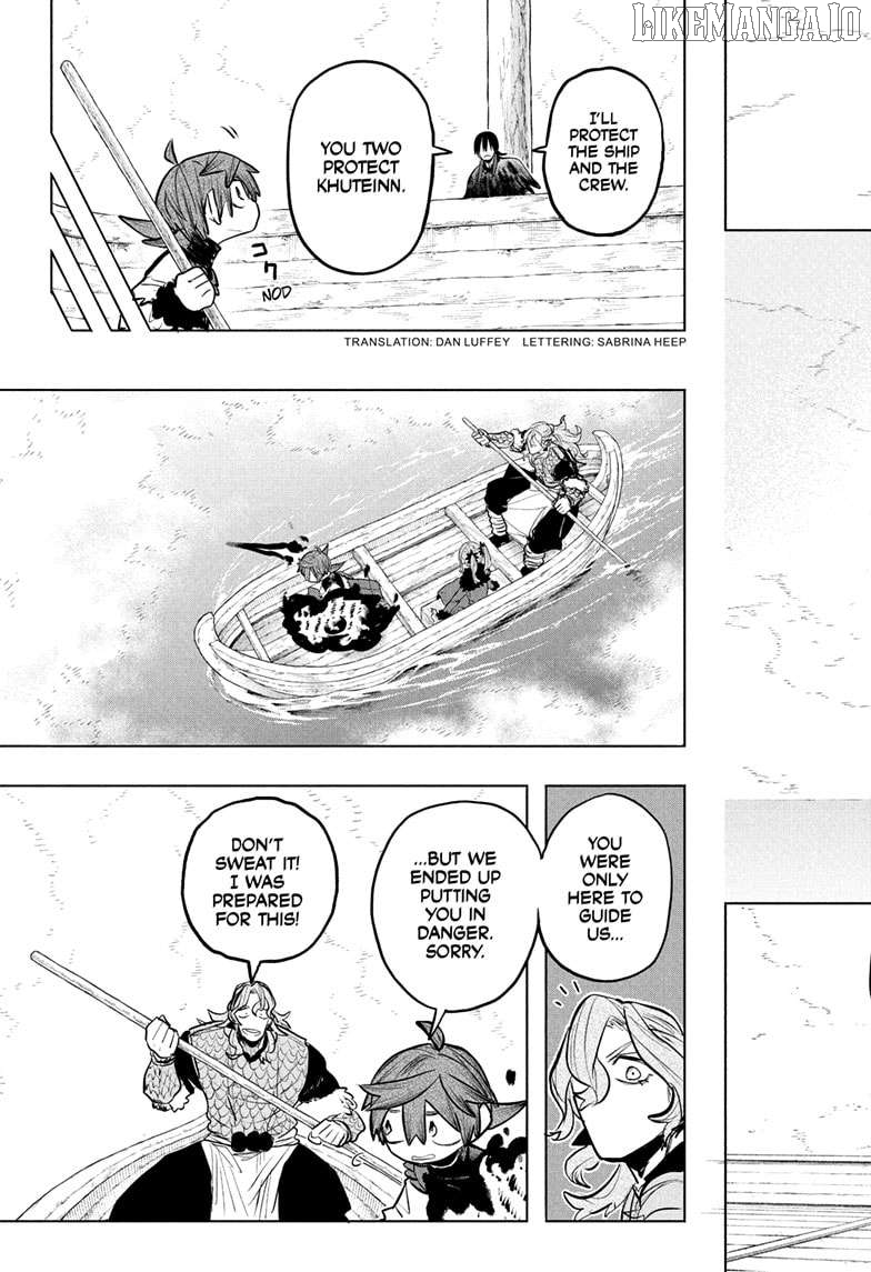 Tomoshibi no Oteru Chapter 18 - page 3