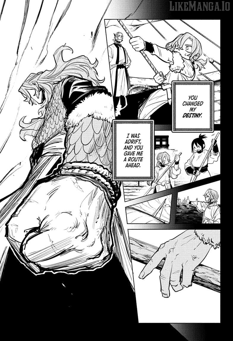 Tomoshibi no Oteru Chapter 19 - page 17