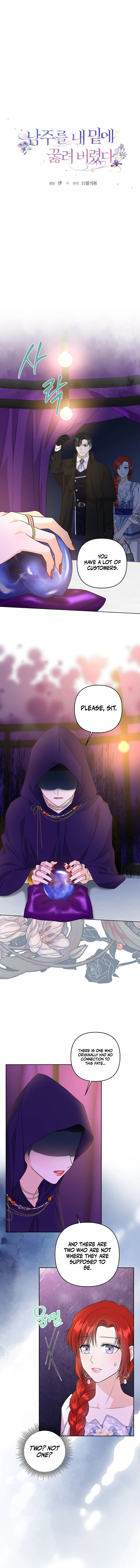 I Brought the Male Lead to His Knees Before Me Chapter 34 - page 5