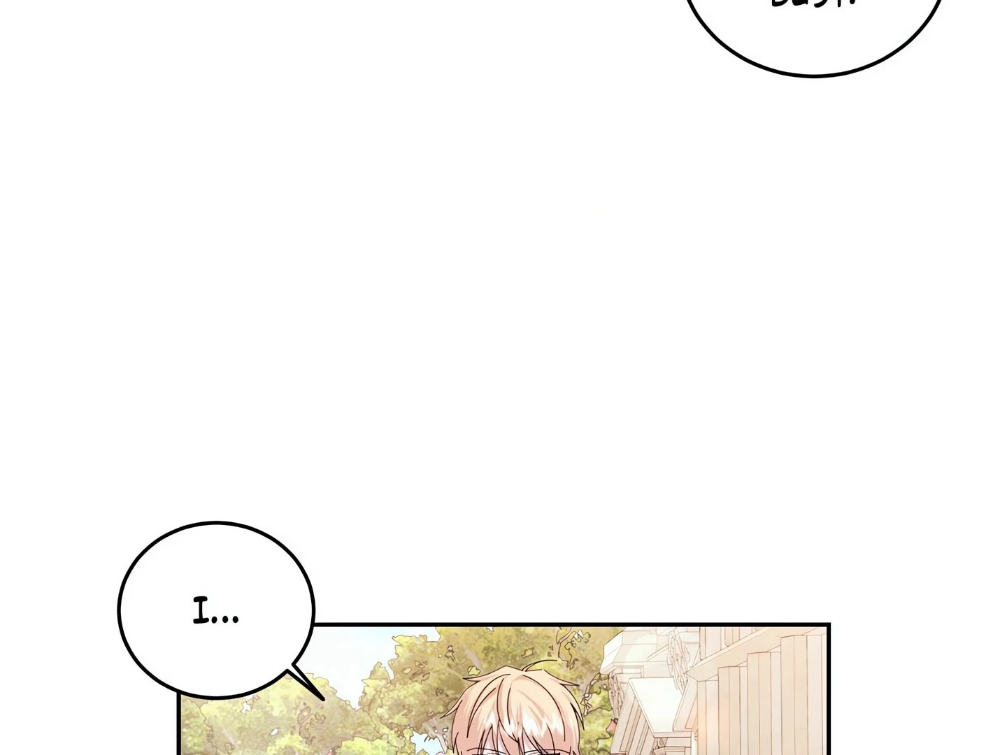 Afternoon in Another World [ Official ] Chapter 24 - page 14