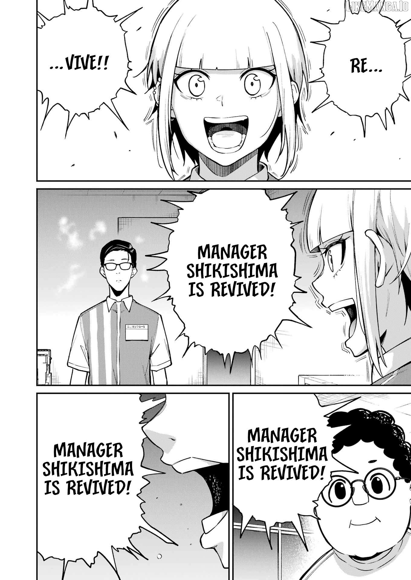 Tamagawa-san Detemashita? Chapter 9 - page 18