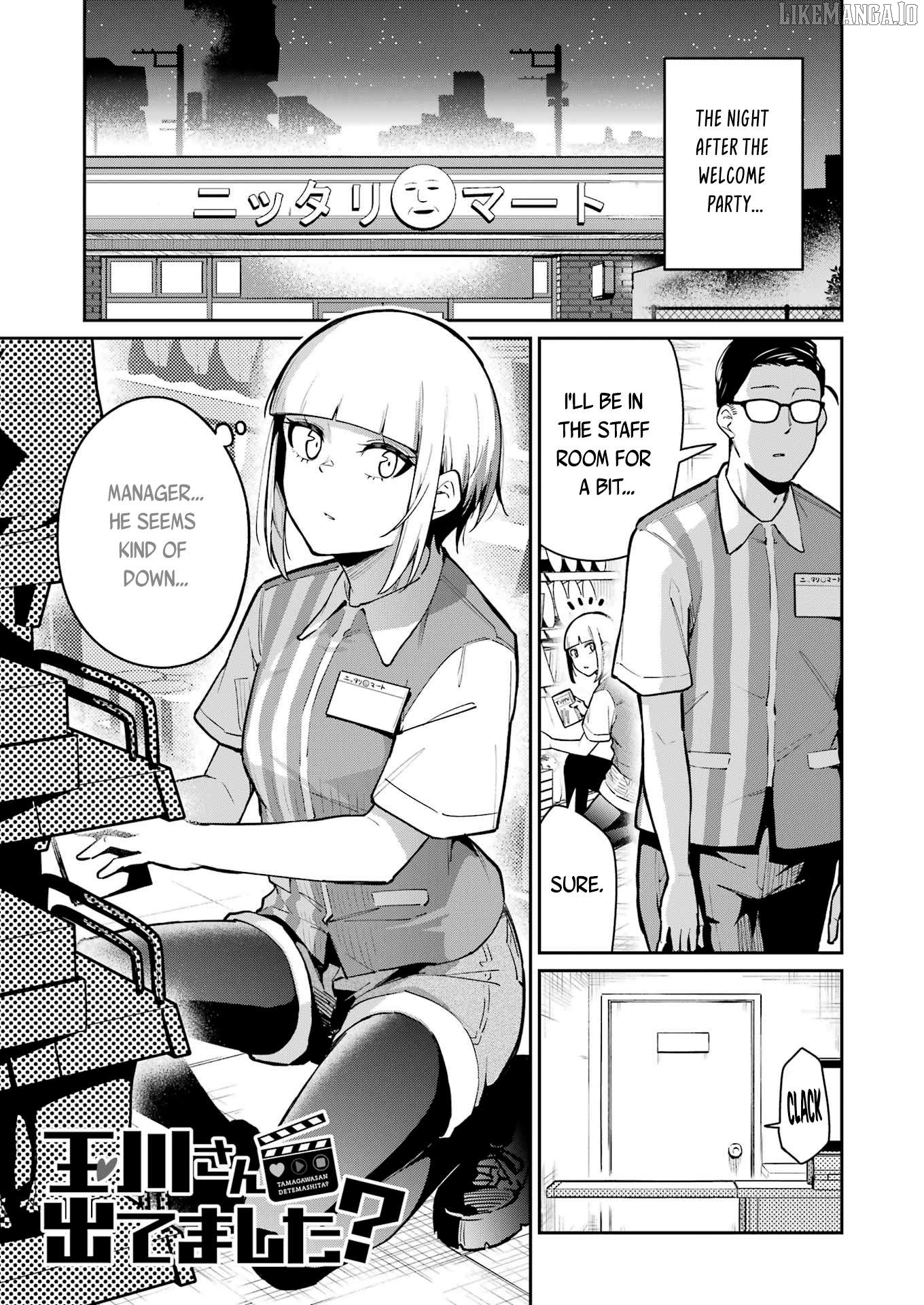 Tamagawa-san Detemashita? Chapter 9 - page 2