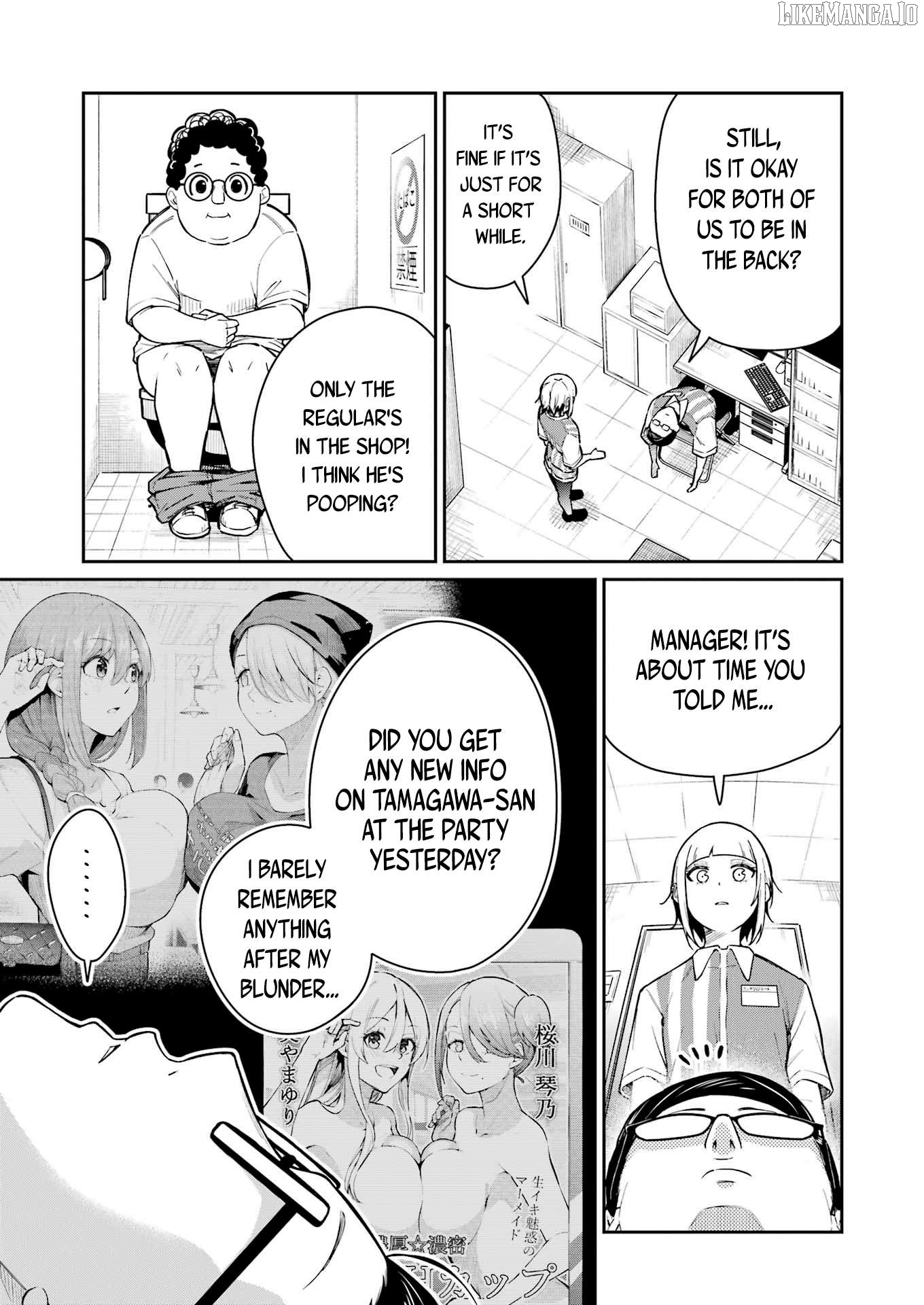 Tamagawa-san Detemashita? Chapter 9 - page 6