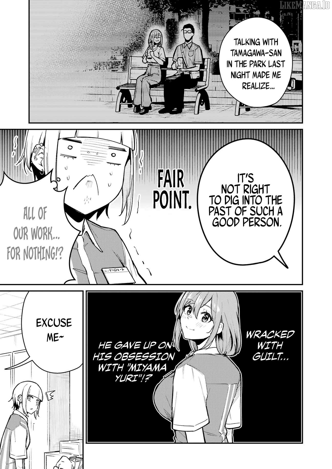 Tamagawa-san Detemashita? Chapter 9 - page 8