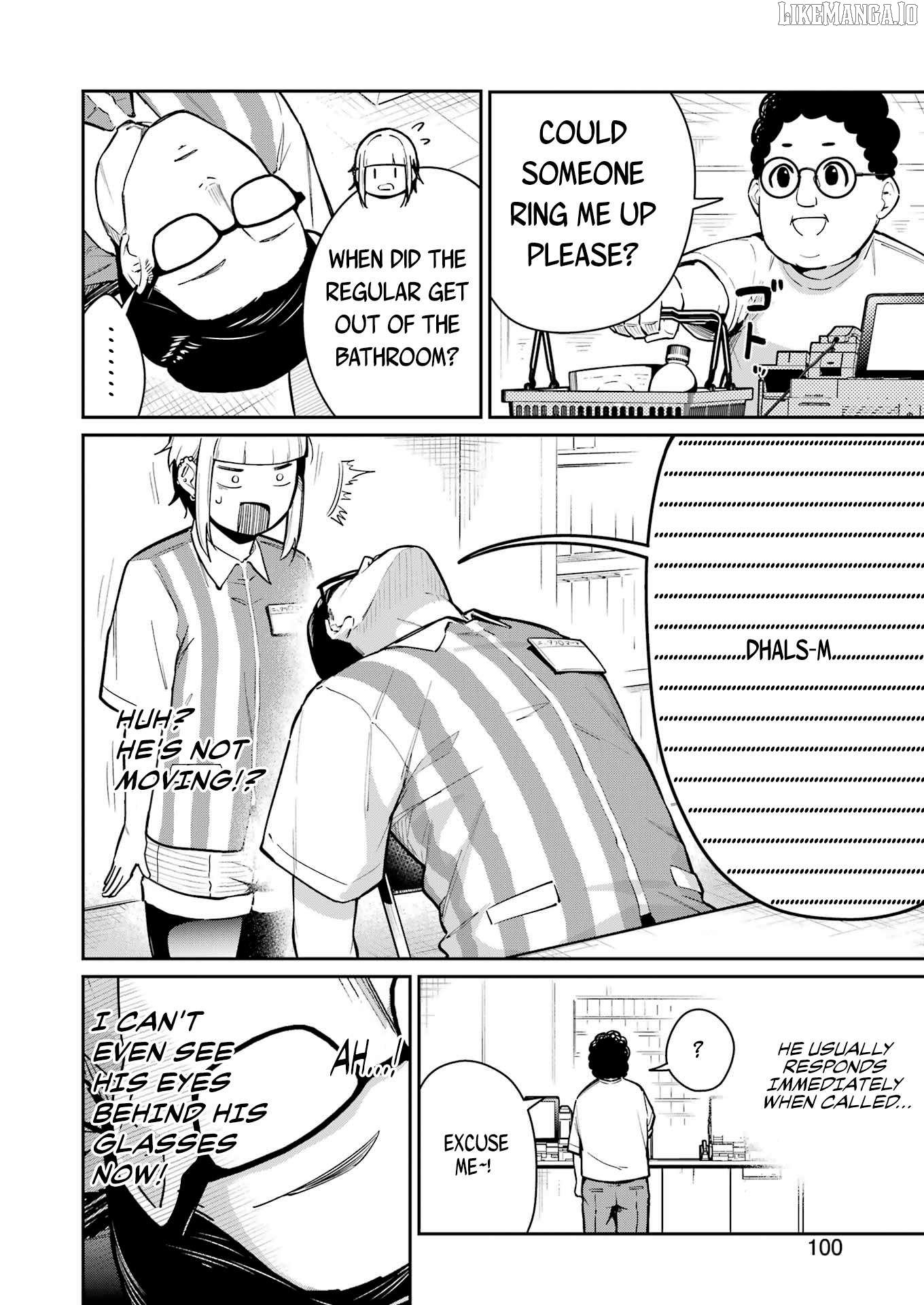 Tamagawa-san Detemashita? Chapter 9 - page 9