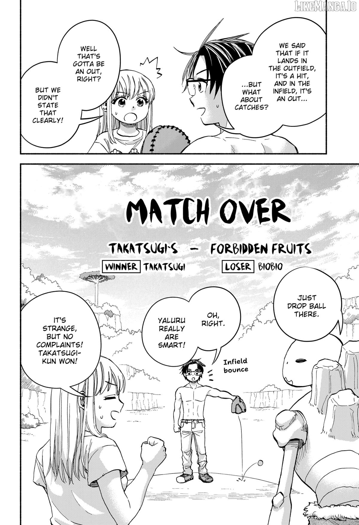 Aliens, Baseball, and Civilization Chapter 16 - page 14