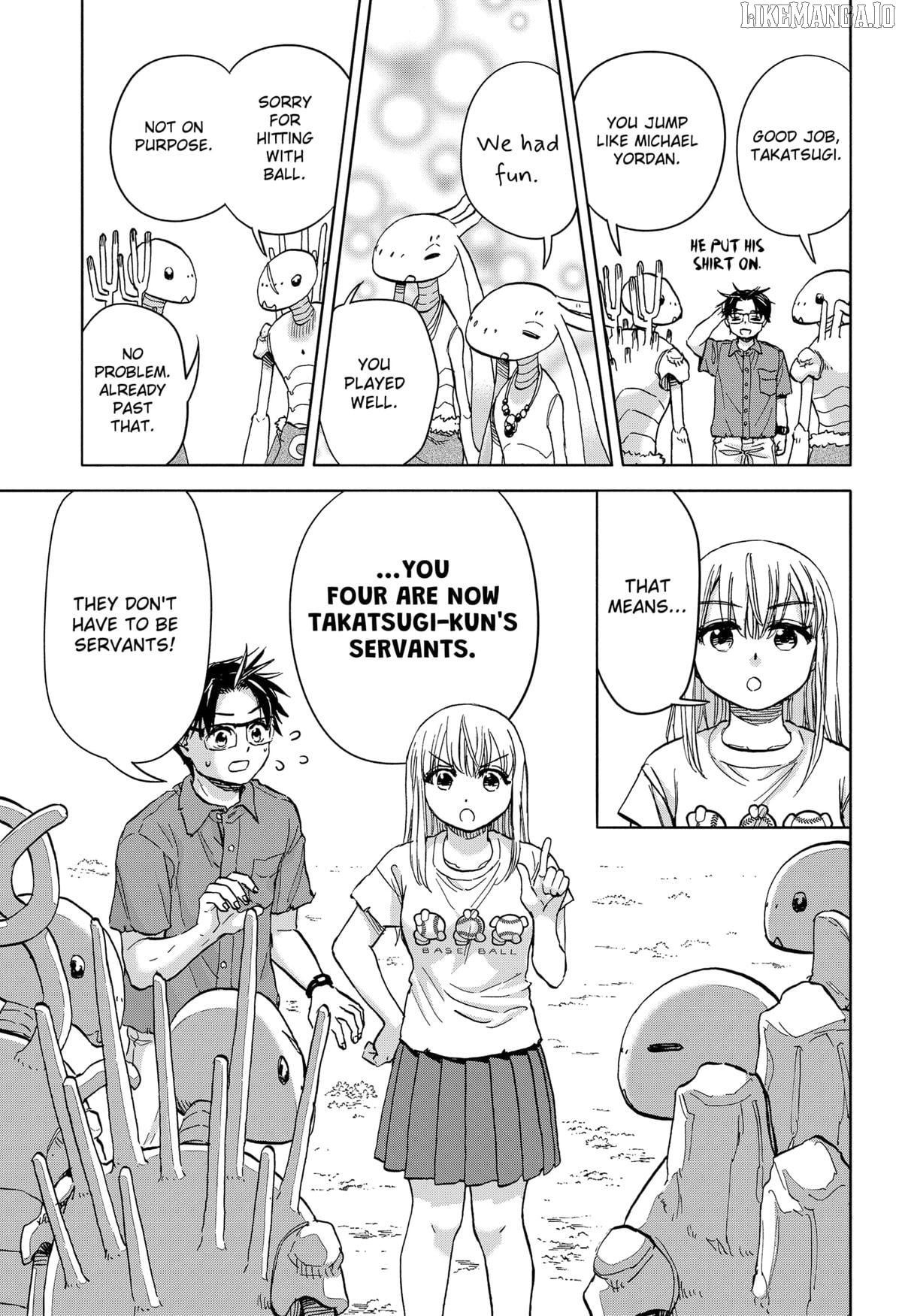 Aliens, Baseball, and Civilization Chapter 16 - page 15