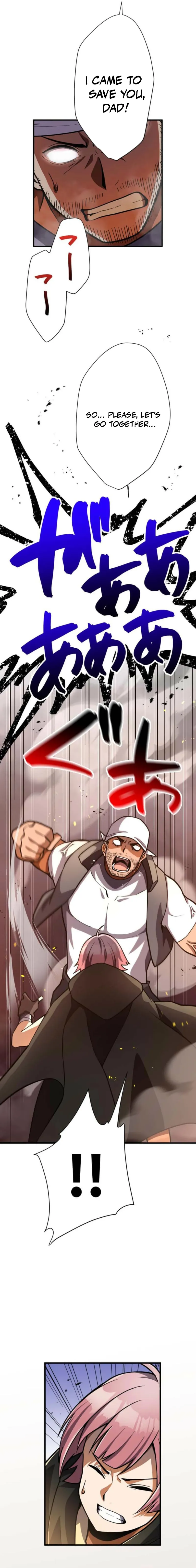 Anti-hero at the bottom of the job caste system Chapter 21 - page 13