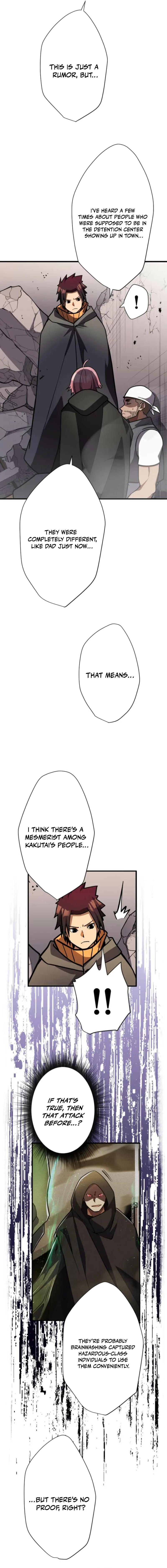 Anti-hero at the bottom of the job caste system Chapter 21 - page 18