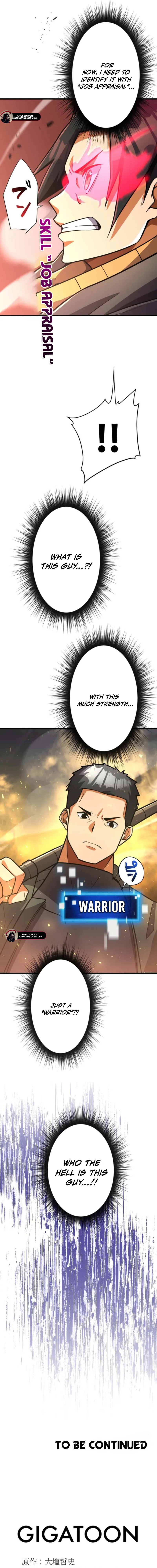 Anti-hero at the bottom of the job caste system Chapter 21 - page 24