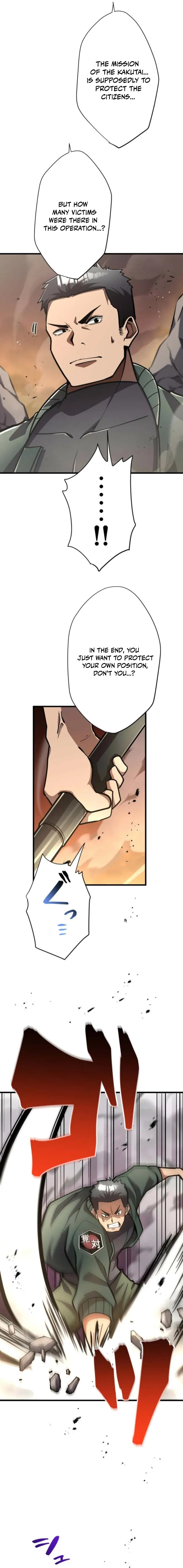 Anti-hero at the bottom of the job caste system Chapter 22 - page 12