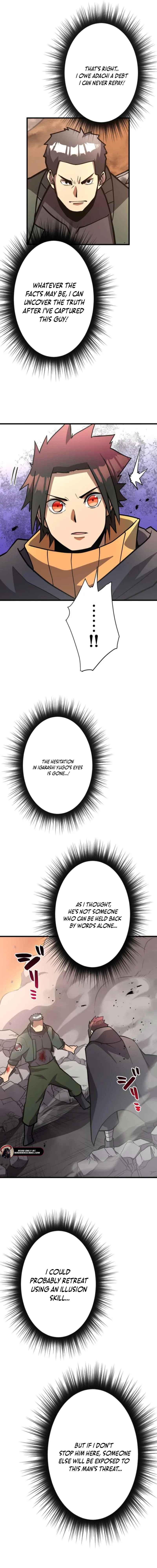 Anti-hero at the bottom of the job caste system Chapter 22 - page 18