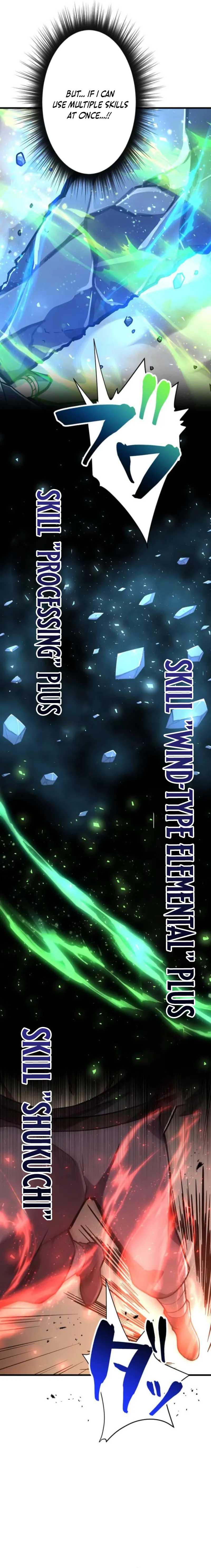 Anti-hero at the bottom of the job caste system Chapter 22 - page 21