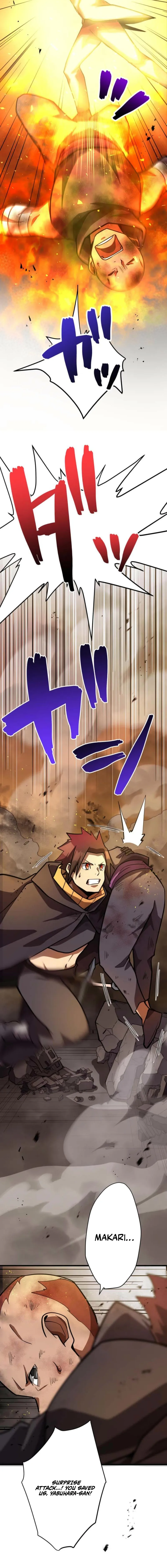 Anti-hero at the bottom of the job caste system Chapter 23 - page 14
