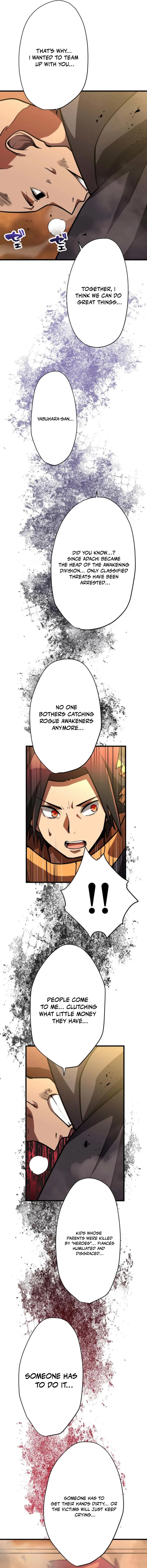 Anti-hero at the bottom of the job caste system Chapter 23 - page 17