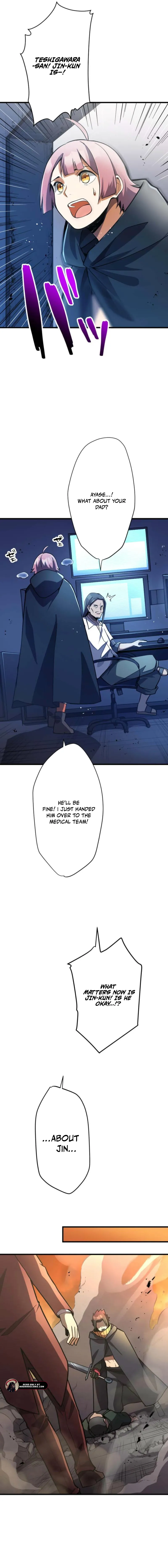 Anti-hero at the bottom of the job caste system Chapter 23 - page 2