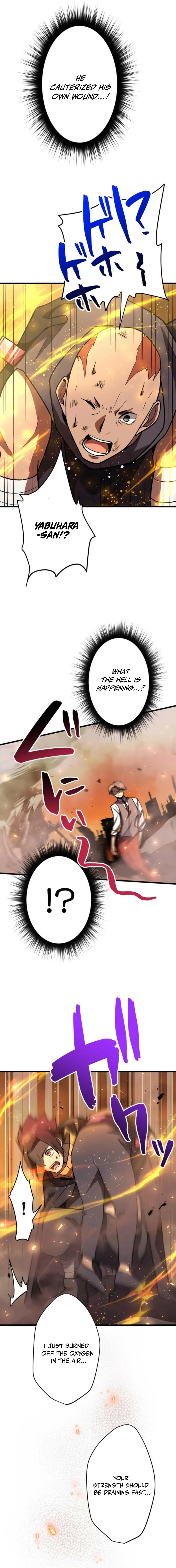 Anti-hero at the bottom of the job caste system Chapter 23 - page 21