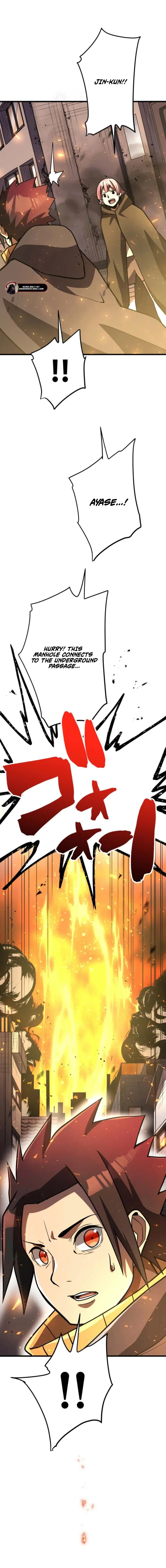 Anti-hero at the bottom of the job caste system Chapter 23 - page 27