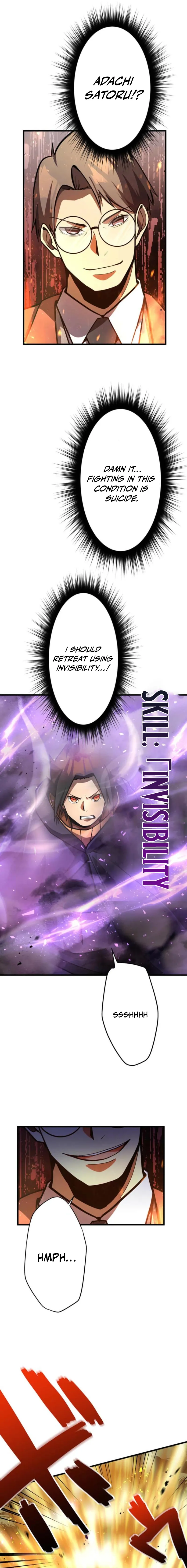 Anti-hero at the bottom of the job caste system Chapter 23 - page 3
