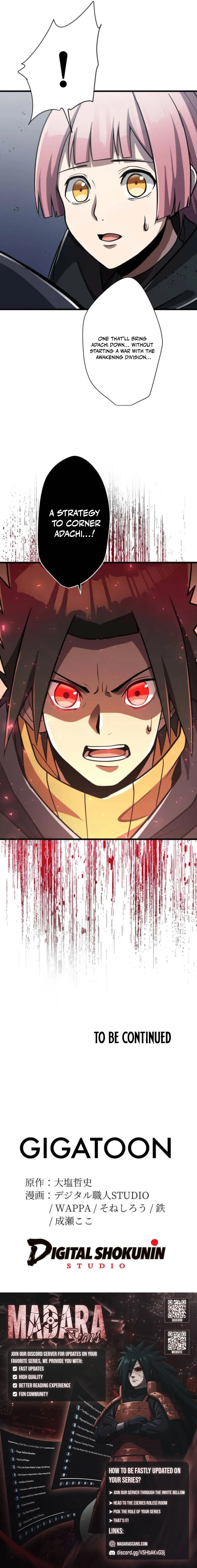 Anti-hero at the bottom of the job caste system Chapter 23 - page 30