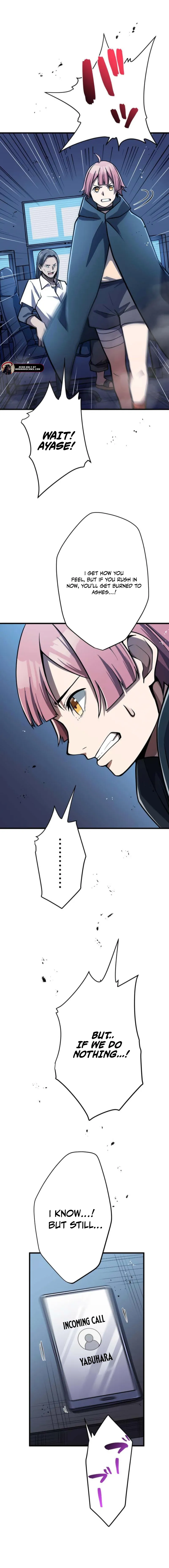 Anti-hero at the bottom of the job caste system Chapter 23 - page 6