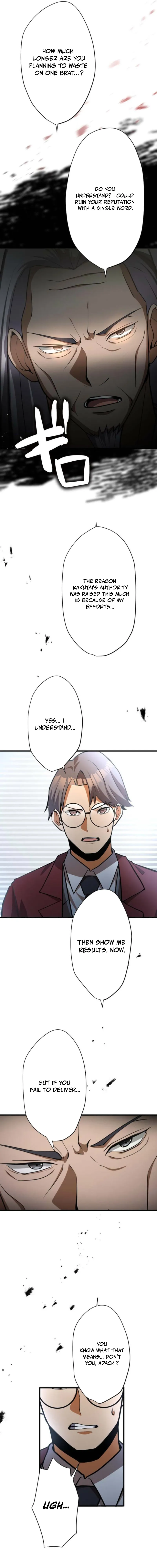 Anti-hero at the bottom of the job caste system Chapter 24 - page 11