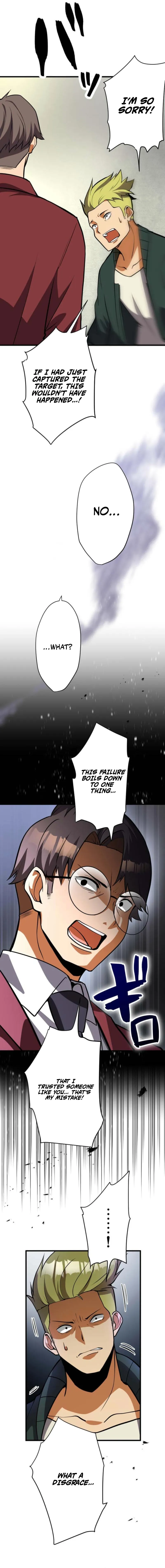 Anti-hero at the bottom of the job caste system Chapter 24 - page 13