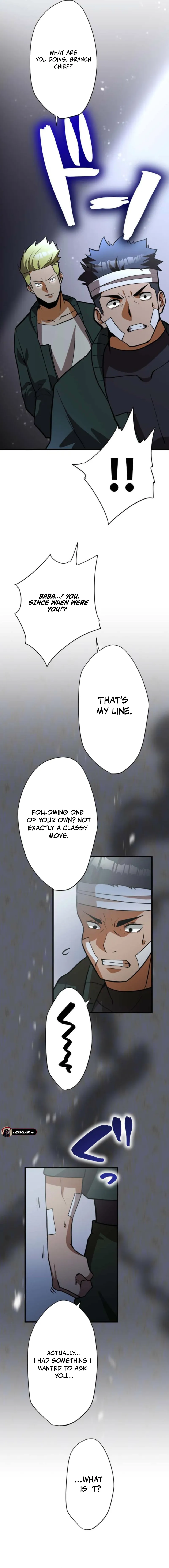 Anti-hero at the bottom of the job caste system Chapter 24 - page 17