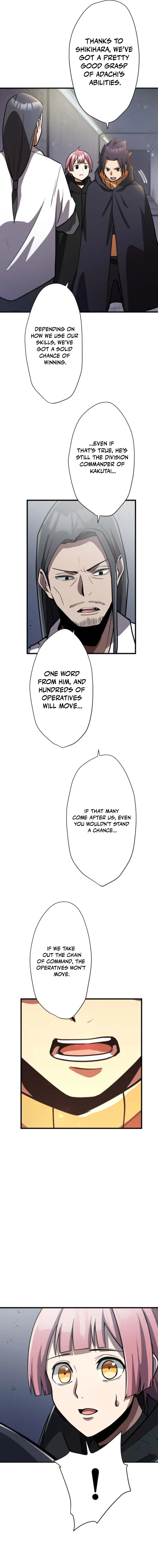 Anti-hero at the bottom of the job caste system Chapter 24 - page 2