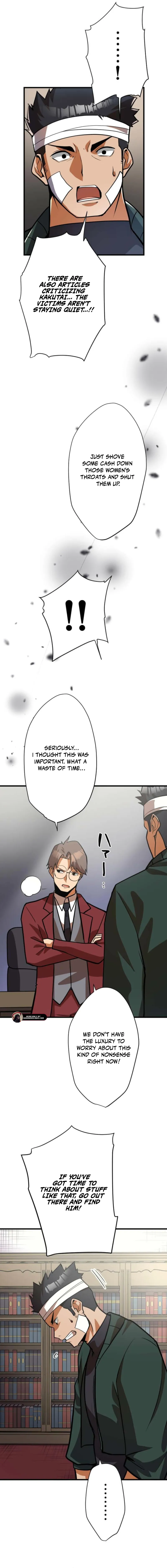 Anti-hero at the bottom of the job caste system Chapter 24 - page 21