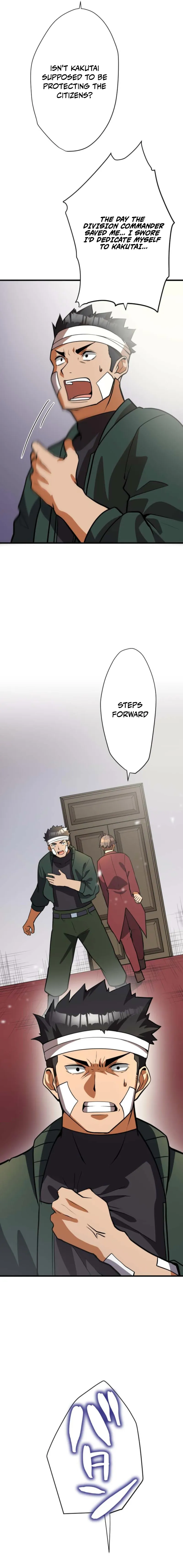 Anti-hero at the bottom of the job caste system Chapter 24 - page 22