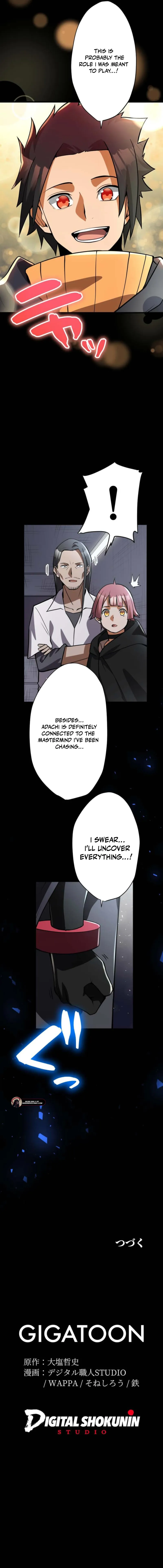 Anti-hero at the bottom of the job caste system Chapter 24 - page 29