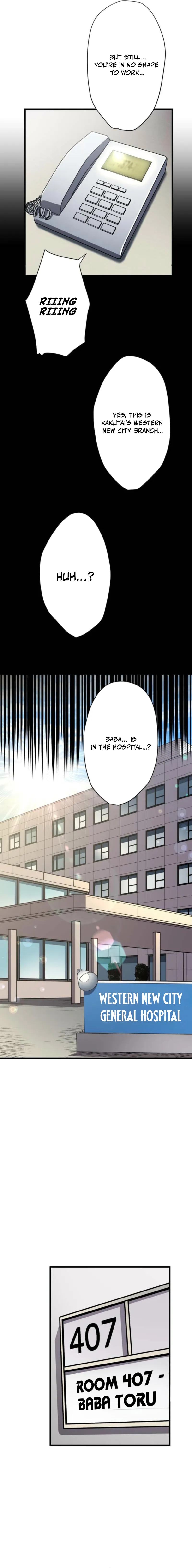 Anti-hero at the bottom of the job caste system Chapter 24 - page 6