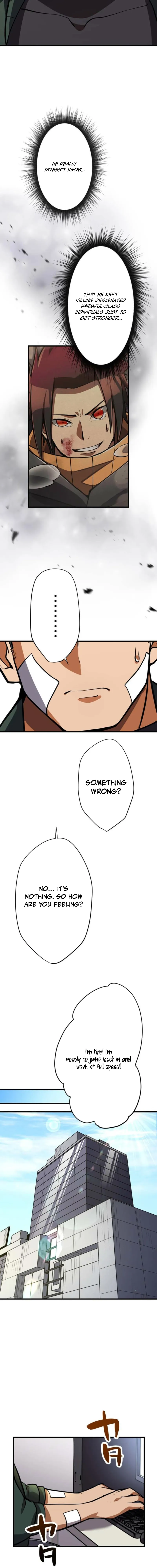 Anti-hero at the bottom of the job caste system Chapter 24 - page 8