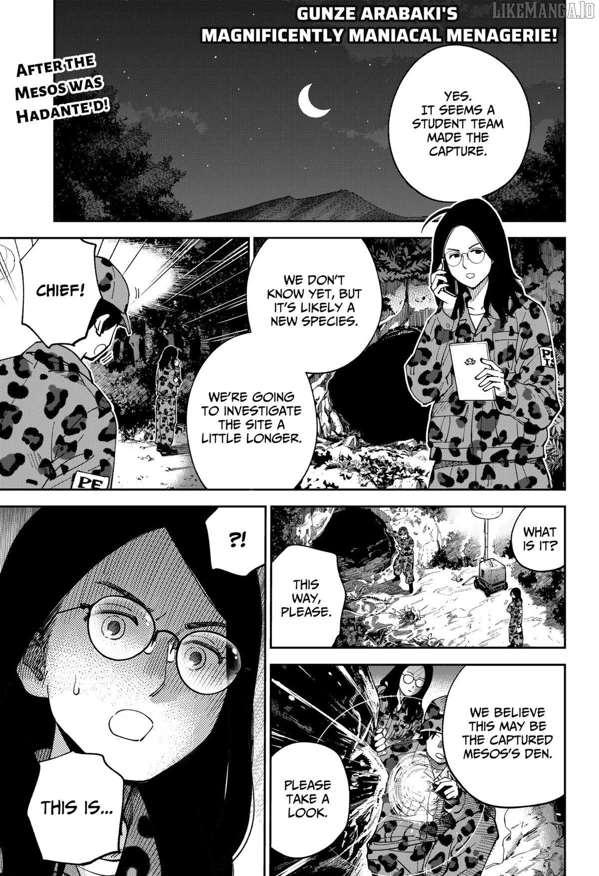 Gunze Arabaki's Magnificently Maniacal Menagerie! Chapter 10 - page 1