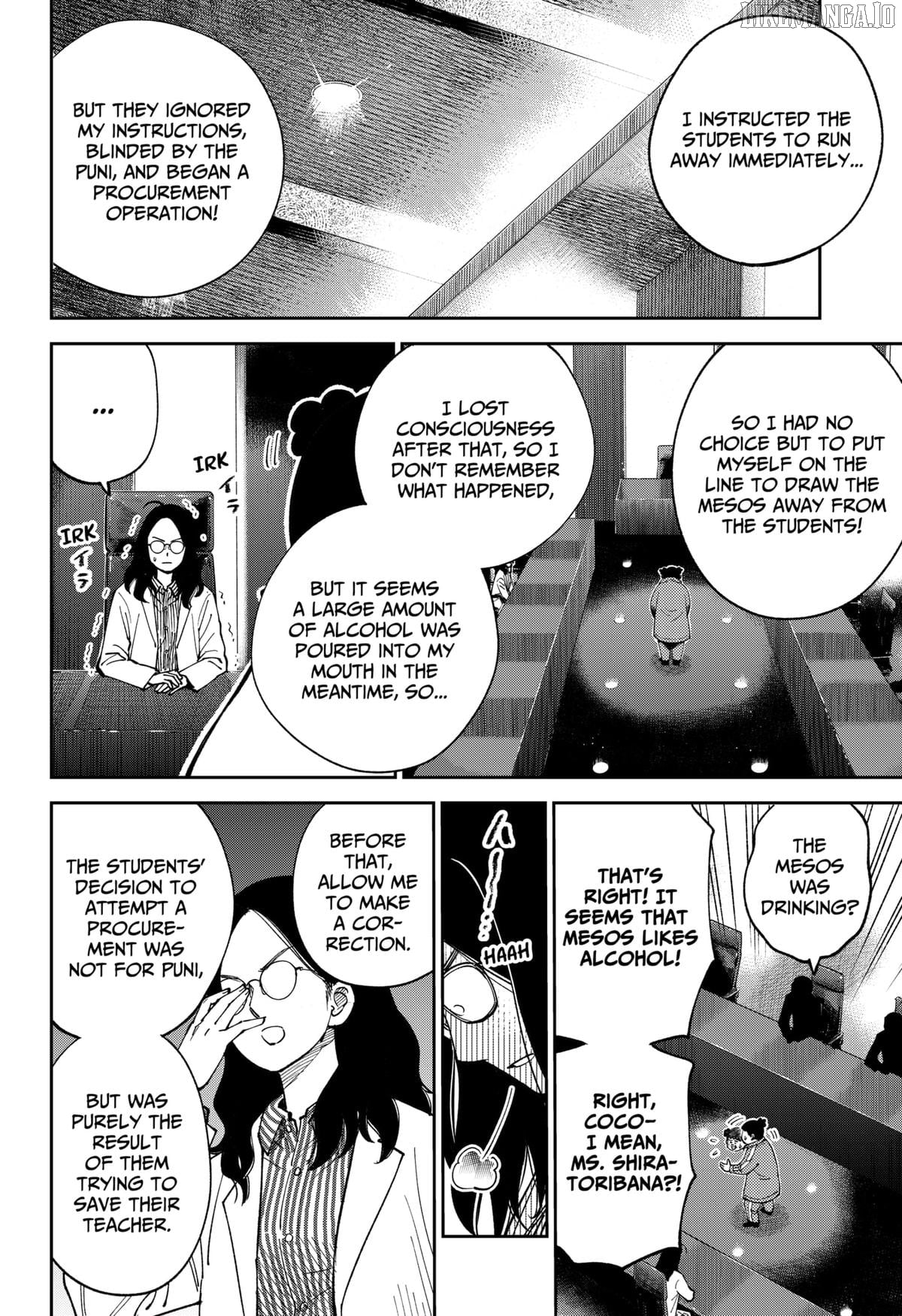 Gunze Arabaki's Magnificently Maniacal Menagerie! Chapter 10 - page 14