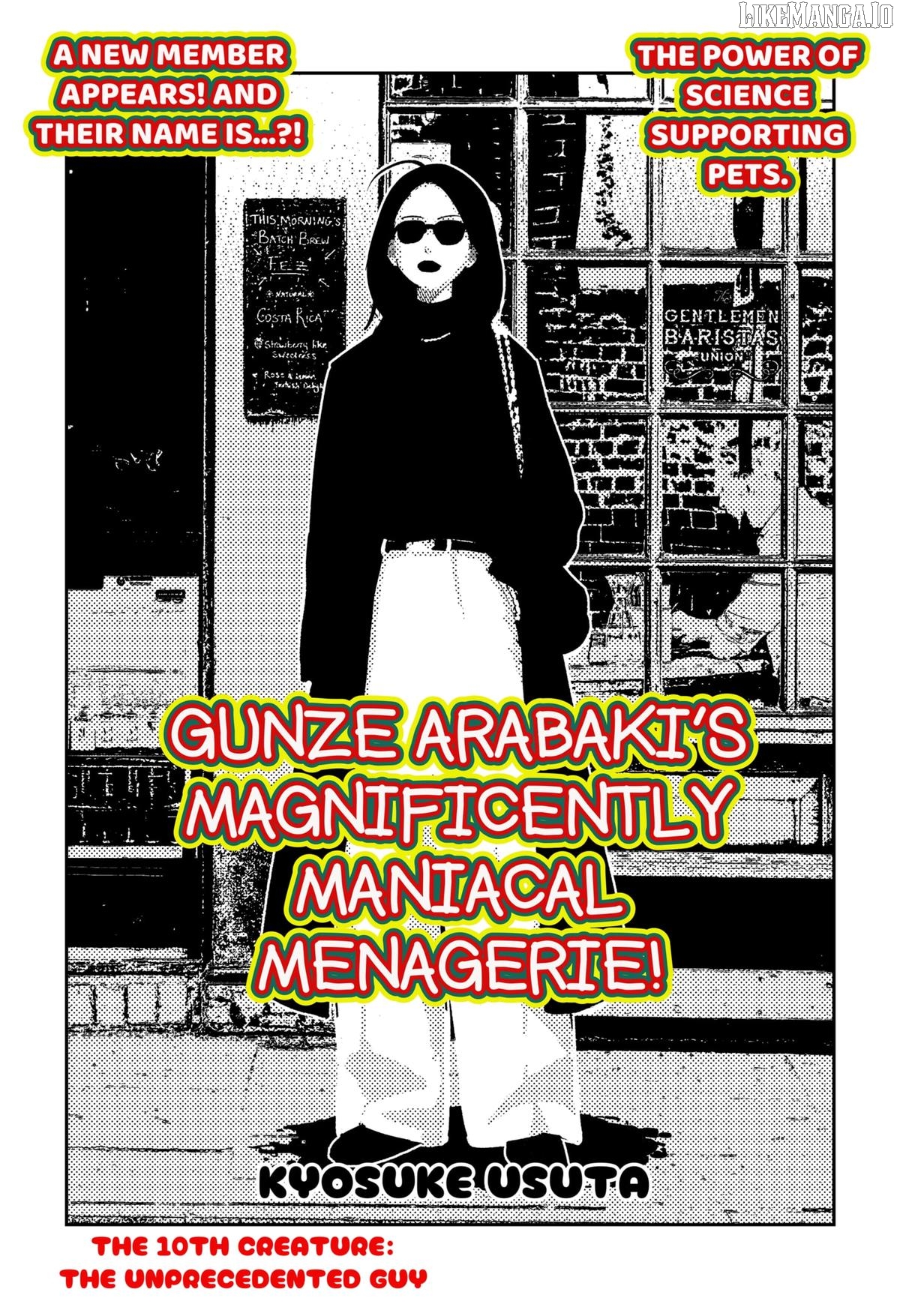 Gunze Arabaki's Magnificently Maniacal Menagerie! Chapter 10 - page 2