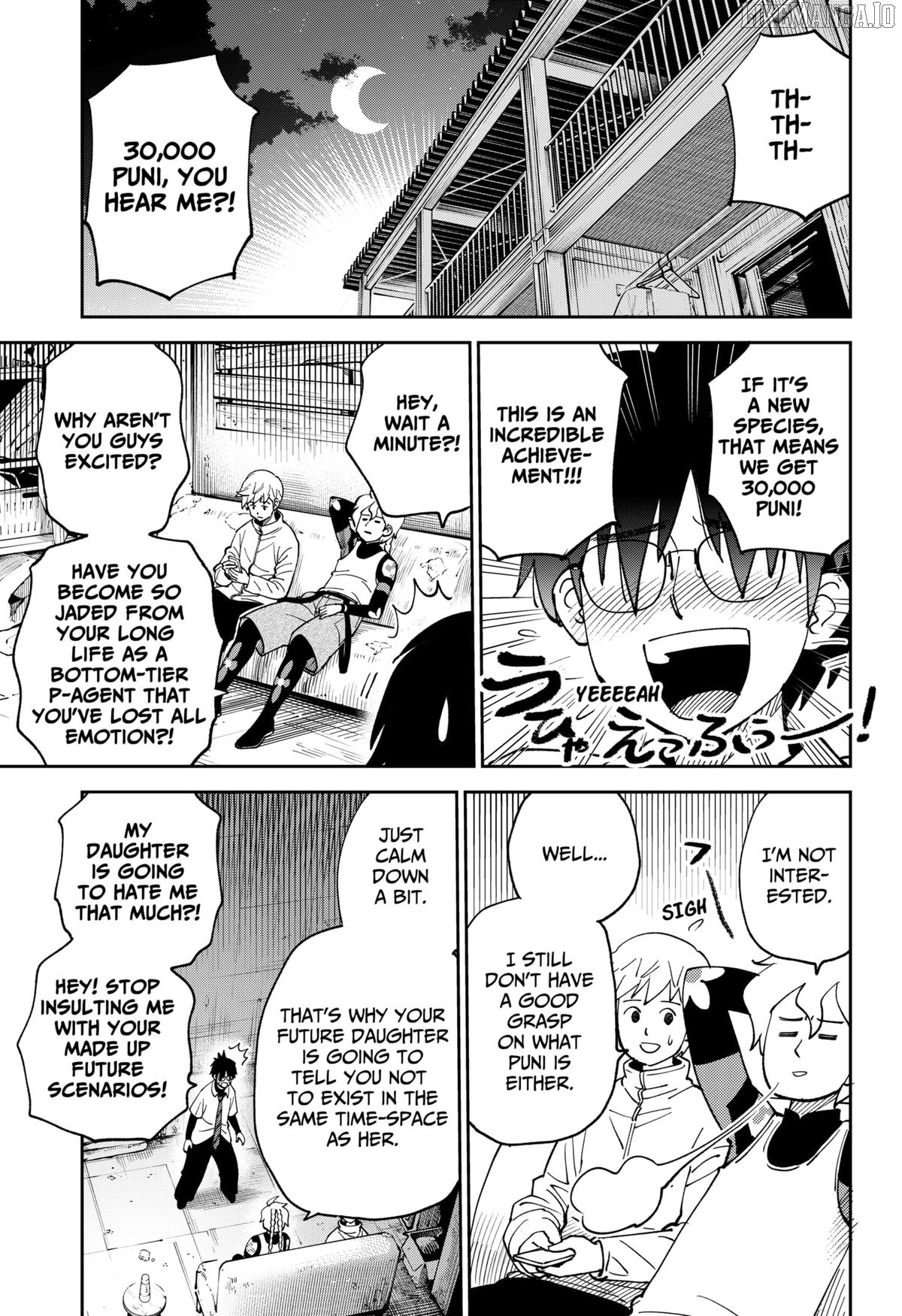 Gunze Arabaki's Magnificently Maniacal Menagerie! Chapter 10 - page 3