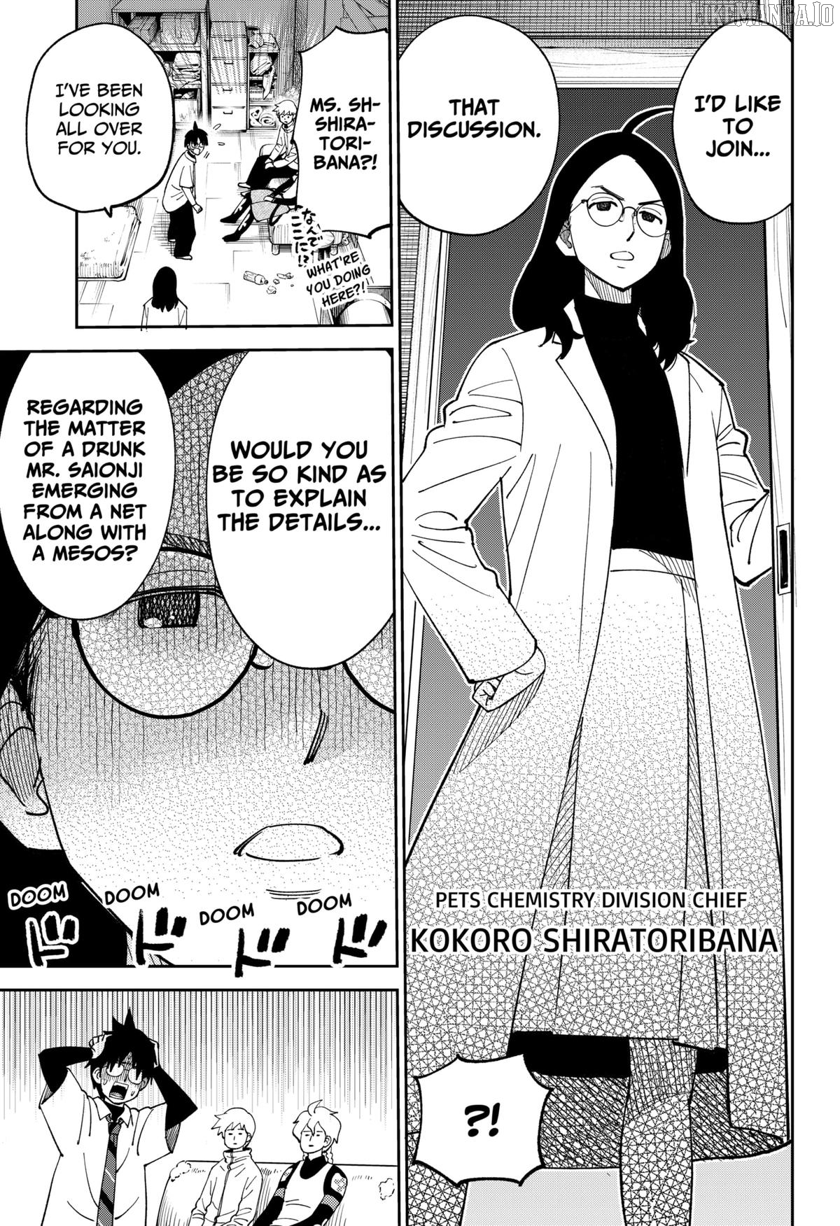 Gunze Arabaki's Magnificently Maniacal Menagerie! Chapter 10 - page 5