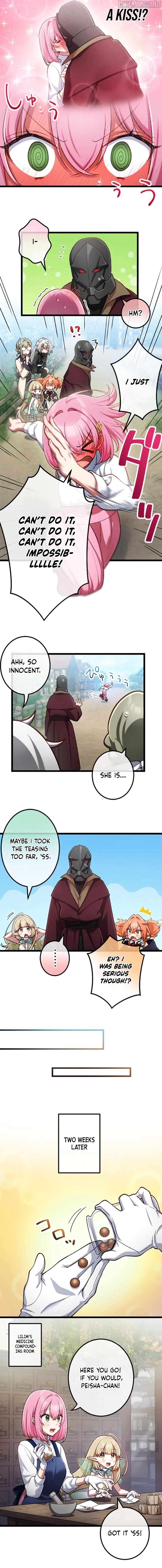 Former S-rank Adventurers Slow Life Chapter 23 - page 5