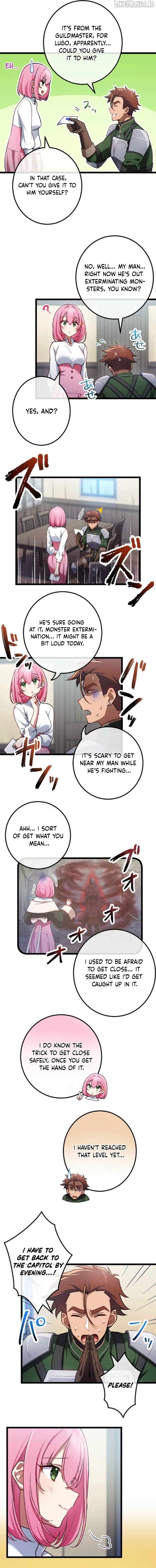 Former S-rank Adventurers Slow Life Chapter 24 - page 3