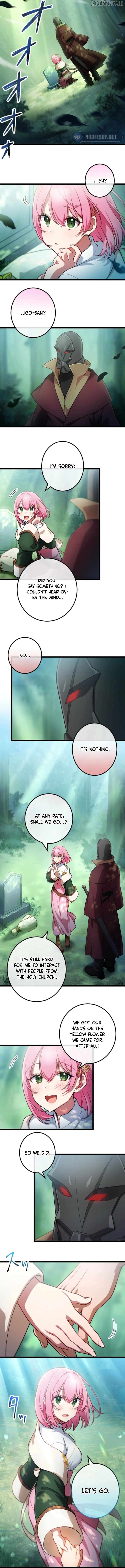 Former S-rank Adventurers Slow Life Chapter 27 - page 3