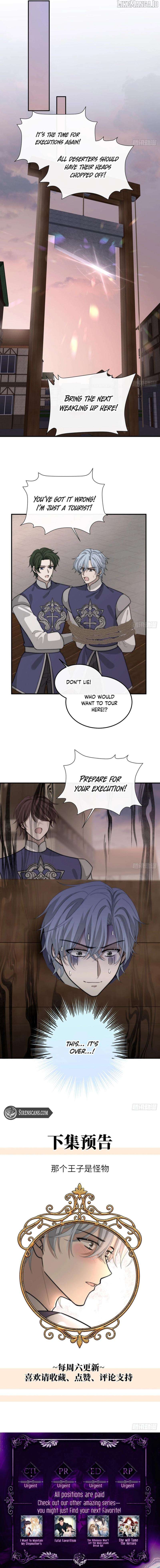Rosemary's Fairy Tales Chapter 14 - page 6