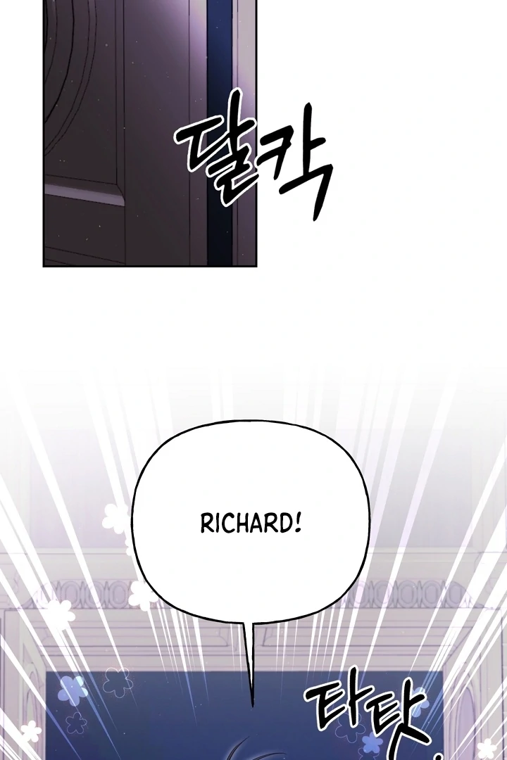 Tamed the Monster Prince Chapter 30 - page 9