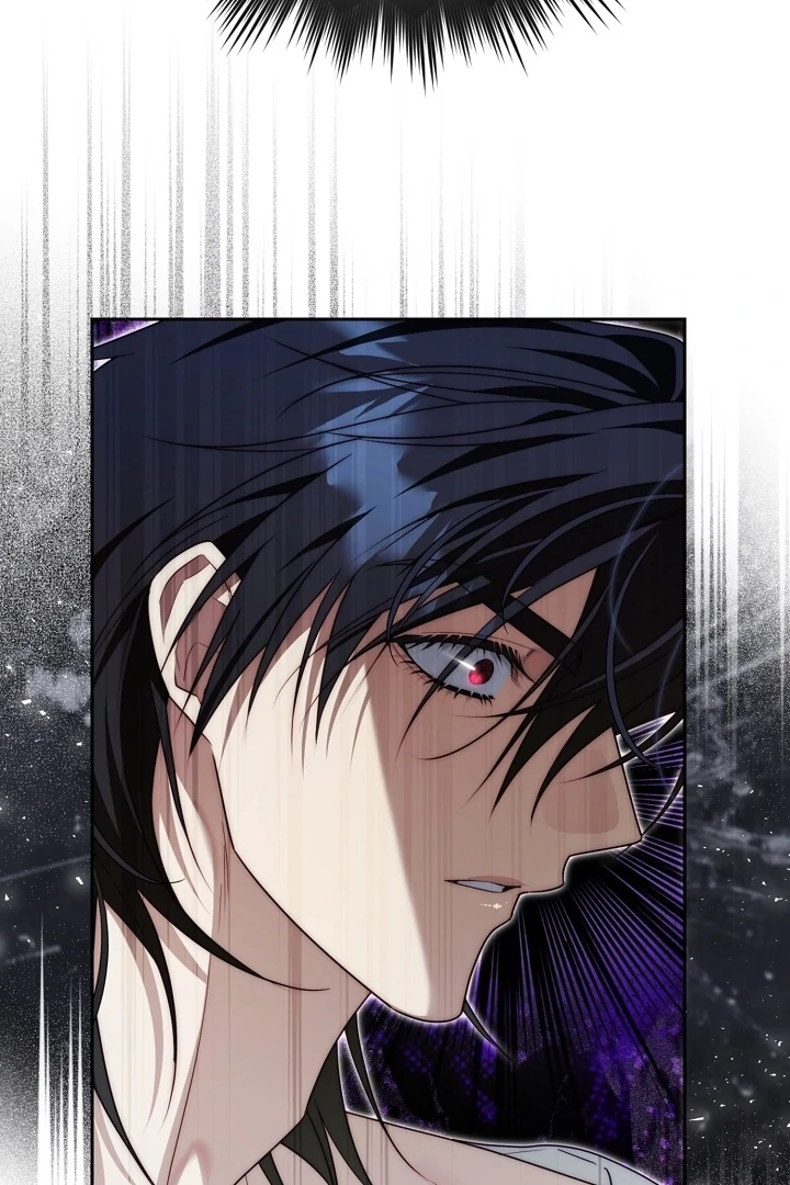 Tamed the Monster Prince Chapter 30 - page 100