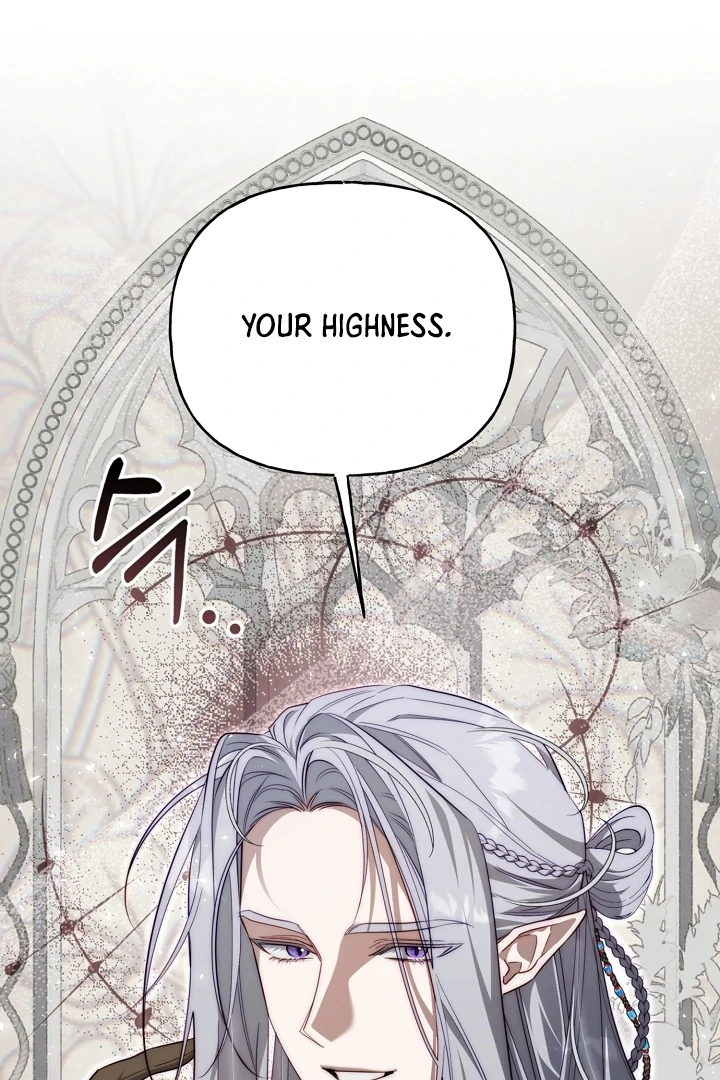 Tamed the Monster Prince Chapter 30 - page 11