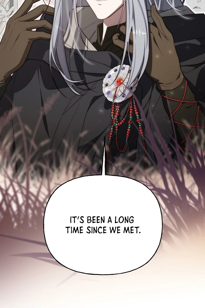 Tamed the Monster Prince Chapter 30 - page 12