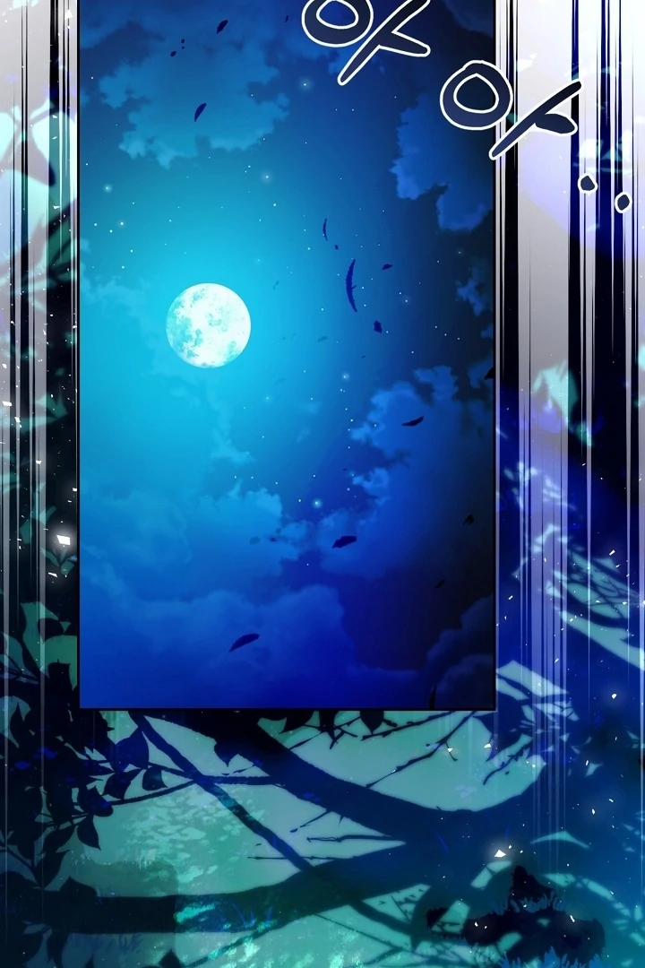 Tamed the Monster Prince Chapter 30 - page 25