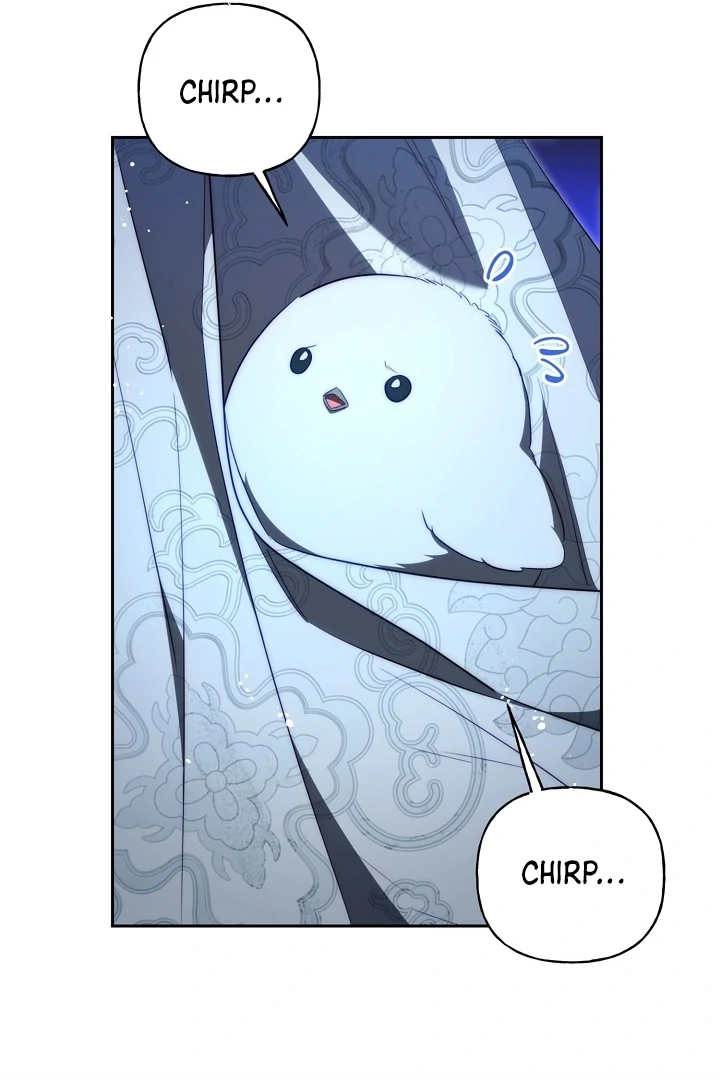 Tamed the Monster Prince Chapter 30 - page 29